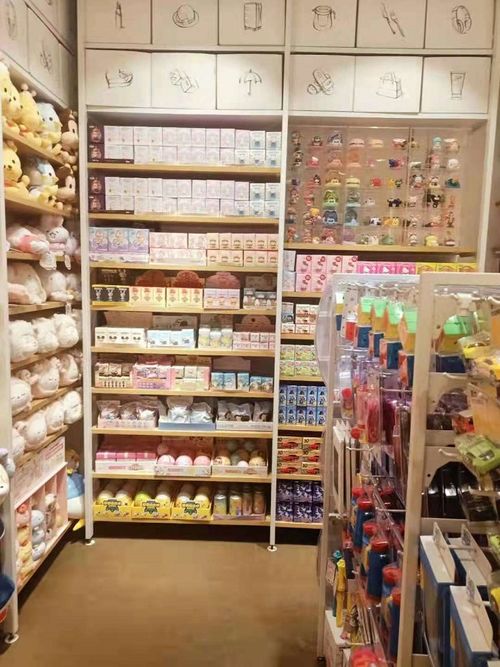 潮玩優品走進日用百貨超市，開啟你的優質生活新篇章