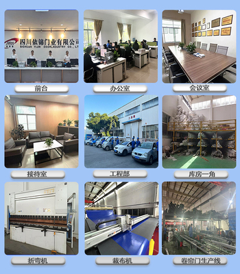 中國人保為四川依錦門業(yè)承保產(chǎn)品責(zé)任險,為消費者保駕護(hù)航!