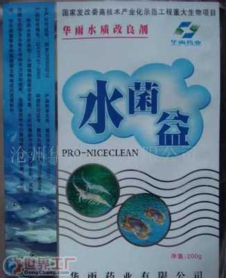 上海佛欣愛建河道治理_世界工廠網(wǎng)全球企業(yè)庫(kù)