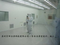 供應(yīng)十萬級凈化工程 標(biāo)準(zhǔn)、應(yīng)用與實(shí)施要點(diǎn)