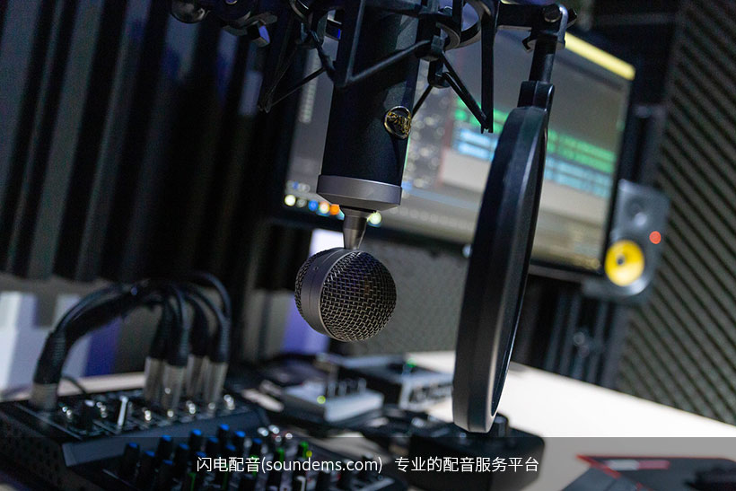 宣傳片配音的語速藝術(shù)與制作全攻略